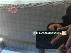 تويوتا أفالون